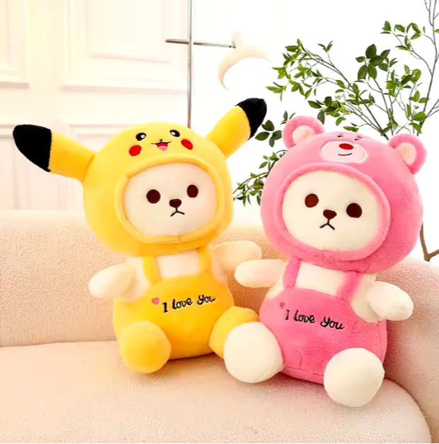 Teddy Bear with Cap - 'I Love You' Plush Toy for Kids - Image 3