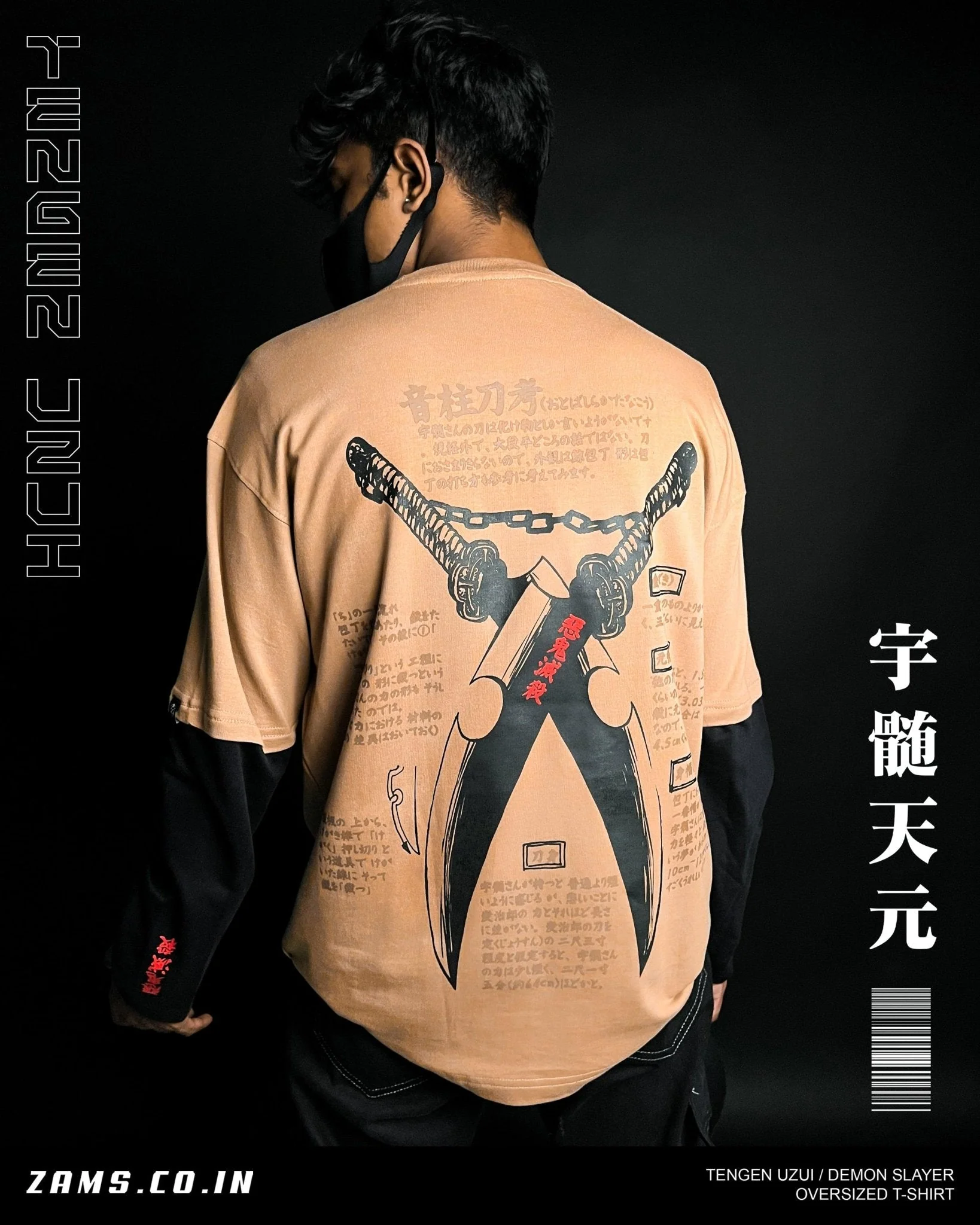 Tengen Uzui / Demon Slayer / Oversized Doctor Sleeves T-Shirt - Image 4