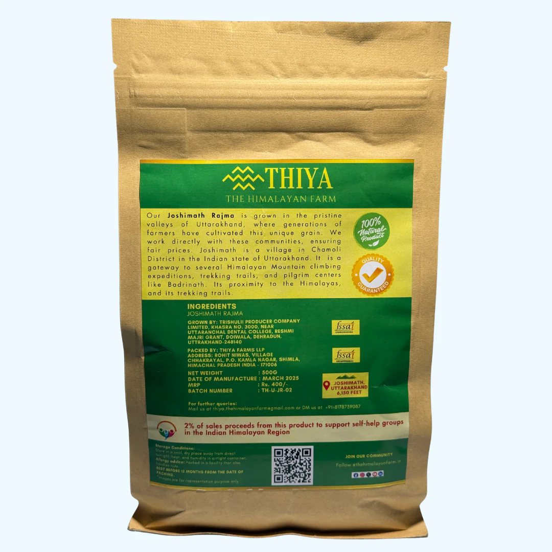 Thiya Joshimath Rajma | Premium High-Altitude Kidney Beans | Himalayan Pulses | Uttarakhand - Image 2