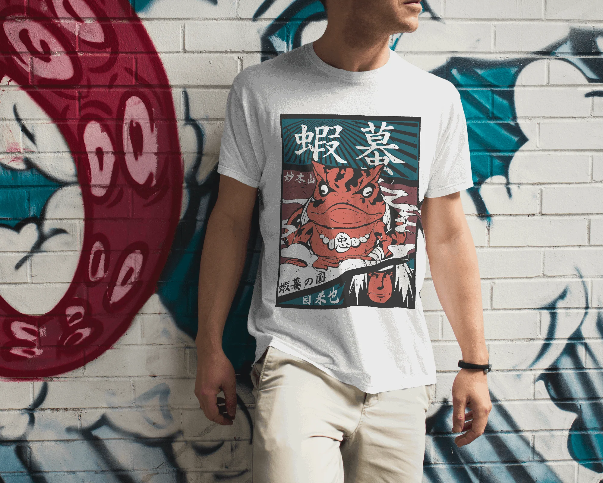 “Toad Sage Tribute Graphic Tee” - Image 2
