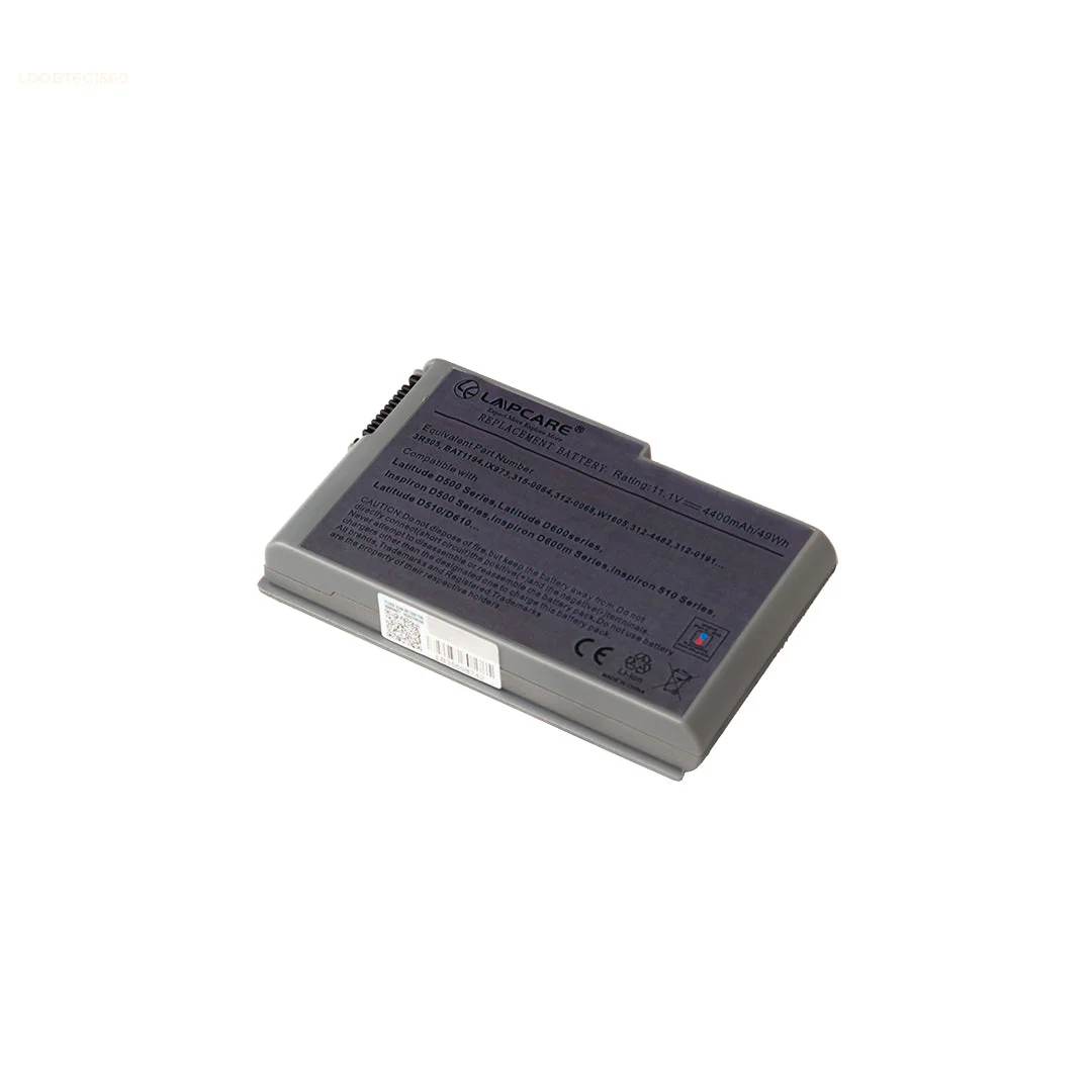 Y1338 Battery